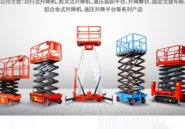 措勤​出口成为核心增长引擎